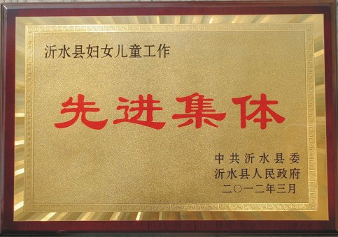 ���F(tu��n)�@��ˮ�h�DŮ��ͯ�������M(j��n)���w�Q(ch��ng)̖(h��o)